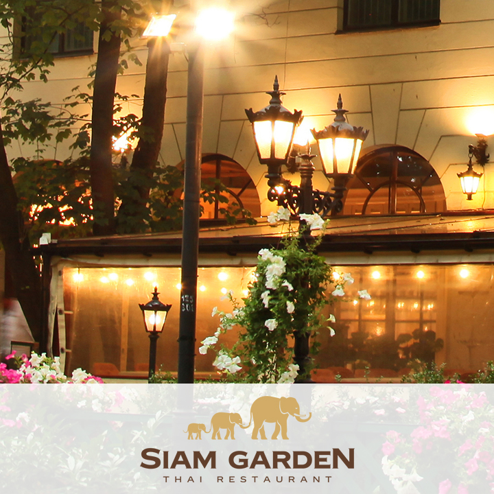  Siam Garden Thai Restaurant Warszawa